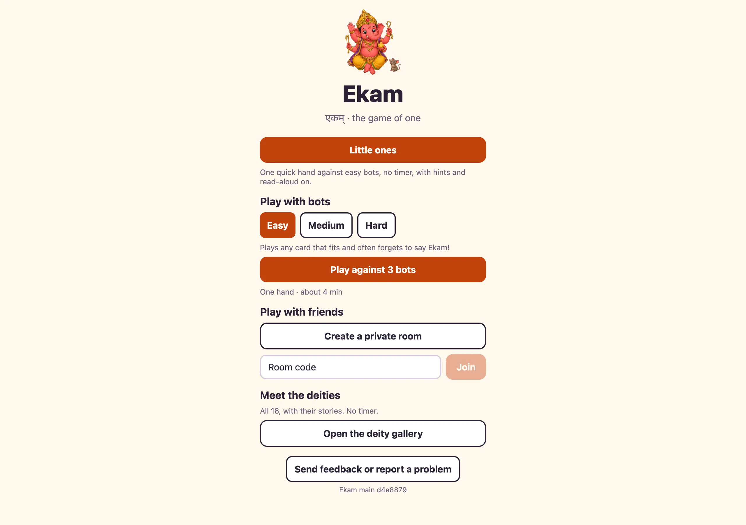 The Ekam home screen on a desktop browser